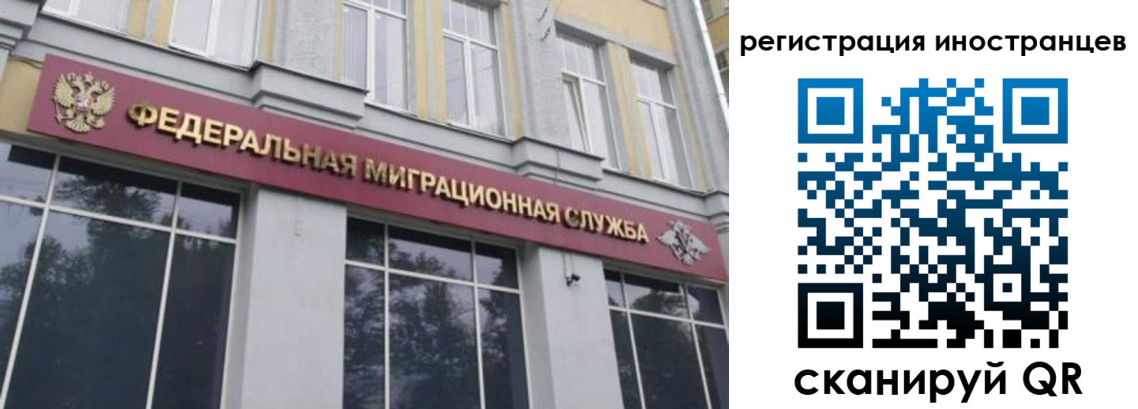 пропишу в квартире в Костомукше