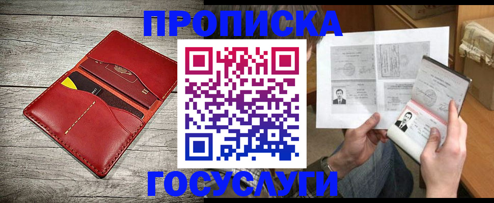 форма 3 в Костомукше